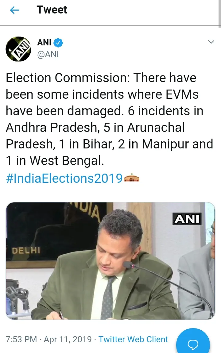 evm machine